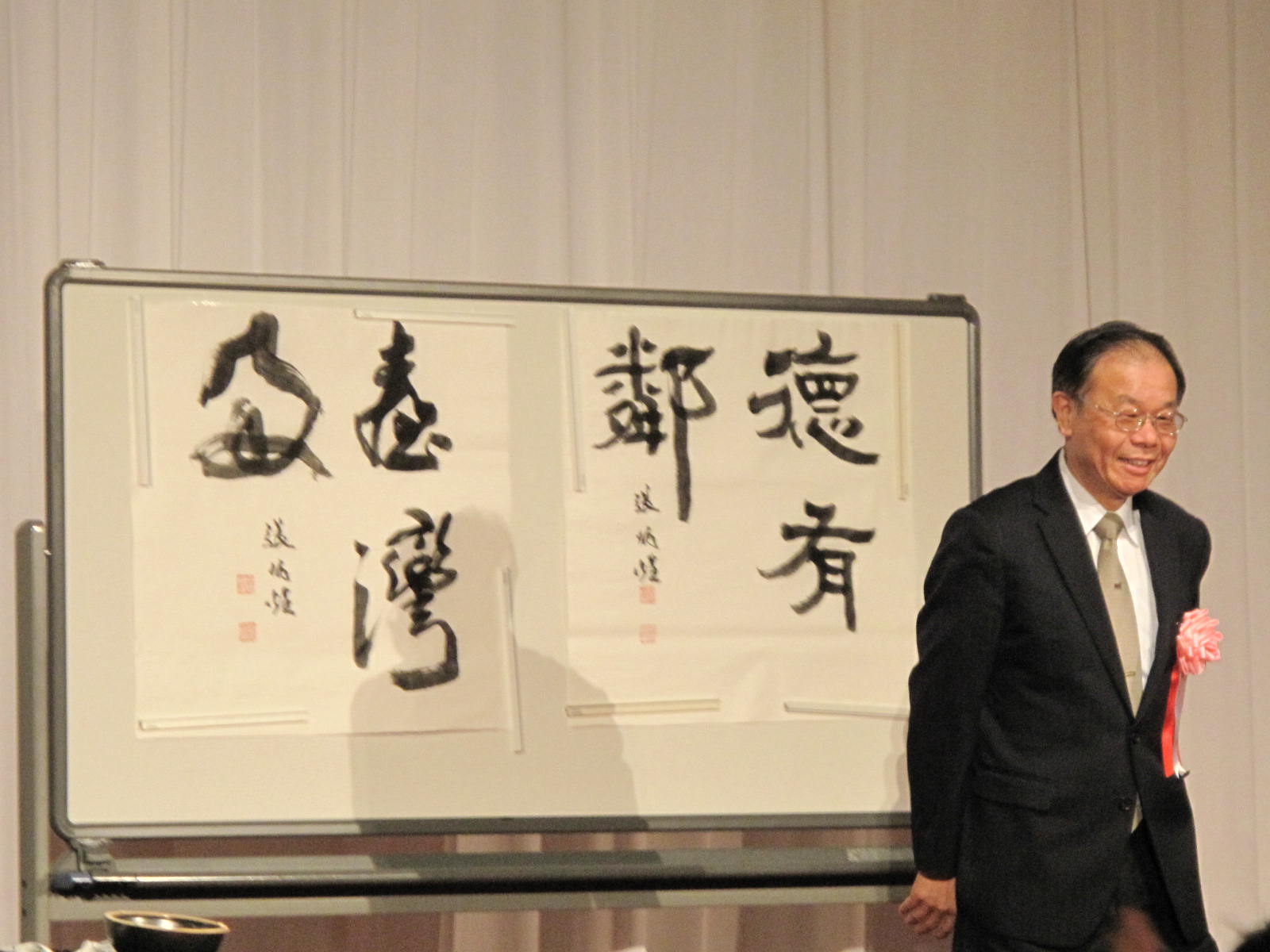 zƍi