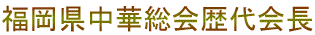 ؑ