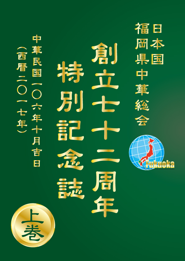 n72NʋLO㊪