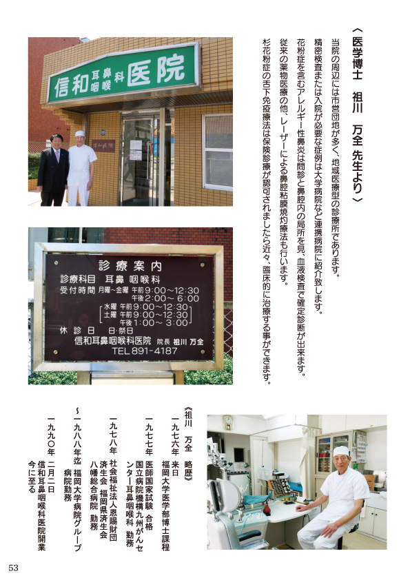 c얜S