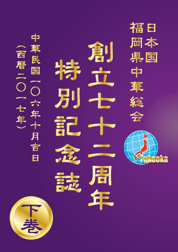 n72NʋLO