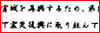 {錧mFAX